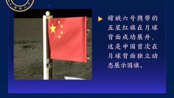 188金宝搏体育官网下载app截图4