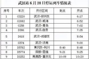 万博体育网址下载手机版截图1